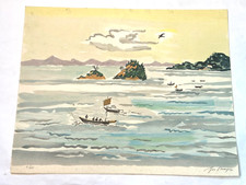 RARE LITHOGRAPHIE YVES BRAYER