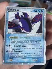 Pokémon 037 Kyogre EX Holo FR - Black Star Promo - Etat Excellent