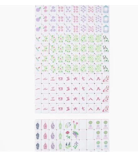 American mahjong game set 160 - american,