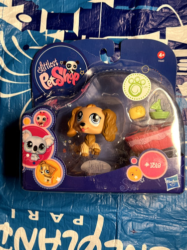 Brand new littlest pet - brand,