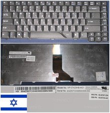Clavier Qwerty Hébreu/Hebrew