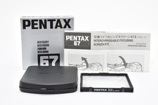 [Presque inutilisé avec