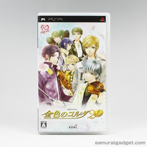 Corda oro 2 - d'oro,