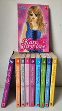 Kare first love Intégrale Tome 1 à 10 manga Kaho MIYASAKA 2006 EO premier amour