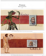 France blocs souvenir - france,