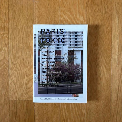 Paris tokyo architecture - paris,