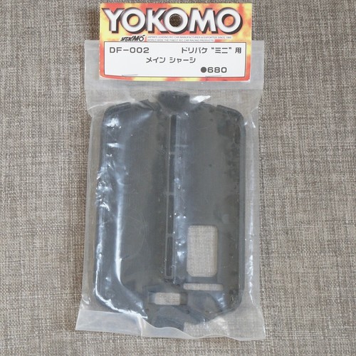 Yokomo 002 drift package - df-002,