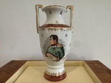 Vase porcelaine Napoléon &