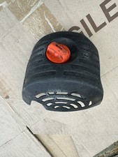 ÉCHO SRM2620 TES(Pièces)