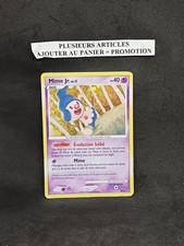 (Z9) Mime Jr. Holo - Promo