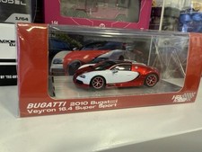 Mortal 1/64 Bugatti Veyron