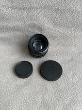 Objectif portrait Helios 44-2