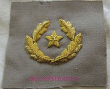 PFR360 - BRODERIE MACARON tissu de casquette de OFFICIER ARMEE DE TERRE SENEGAL