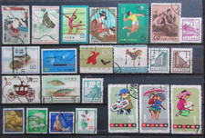 CHINE COREE ou JAPON timbres neufs ou oblitérés bon état lot LO119