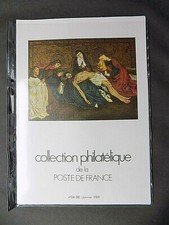 COLLECTION PHILATELIQUE DE LA POSTE DE FRANCE N° 04-88 Janvier 1989 11 Timbres