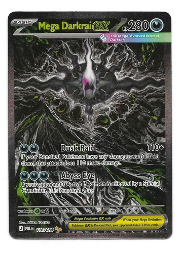 Mega darkrai 116 084 - darkrai, 116/084
