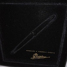 Boîte à stylo plume