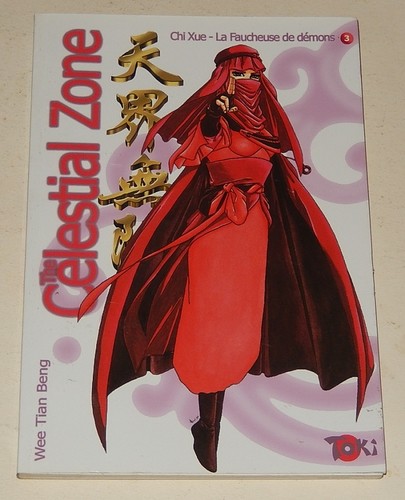 Celestial zone chi xue - chi,