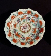 B1 chine 19ème art porcelaine canton  famille verte jolie coupelle montée 11cm