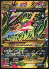 Carte Pokémon M-Rayquaza-EX