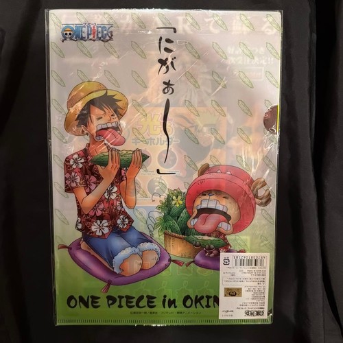 One piece luffy chopper - one,