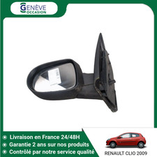 🇫🇷 RETROVISEUR EXTERIEUR