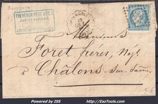 FRANCE N°60A SUR LETTRE GC