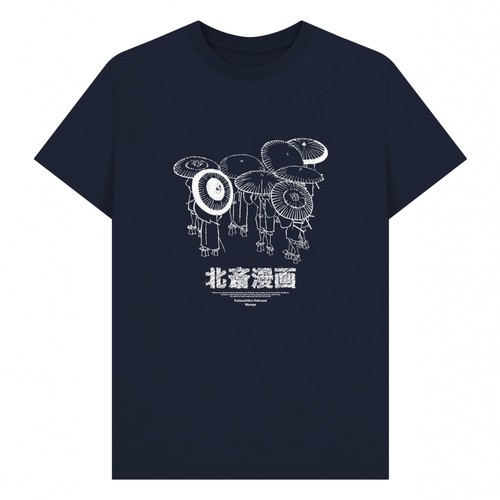 Apoh shirt motif - -, t-shirt