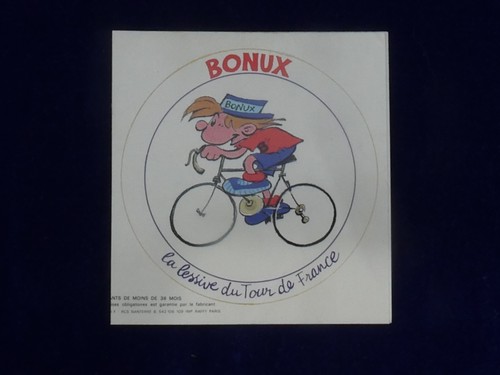 Mignon cute rare - cute, !