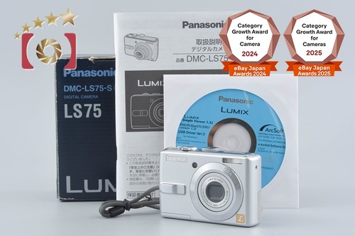 Appareil photo numérique