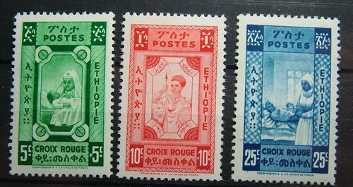 éthiopie 1945 croix rouge - Éthiopie,