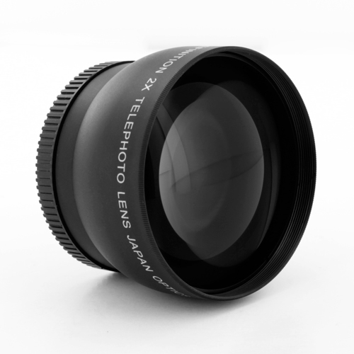 Telephoto tele lens - tele, for
