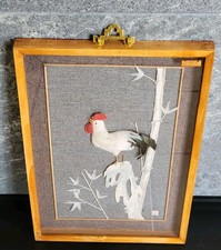 CADRE BOIS TISSU PLUME OISEAU COQ CHINE BAMBOU VINTAGE 