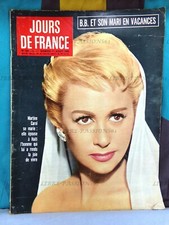 JOURS DE FRANCE N°246, 1er AOÛT 1959, MARTINE CAROL SE MARIE