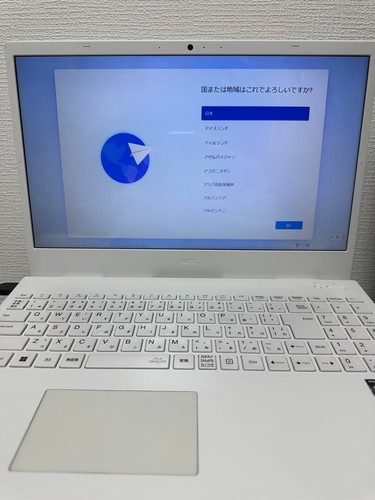 Portable lavie n15 blanc - n15,
