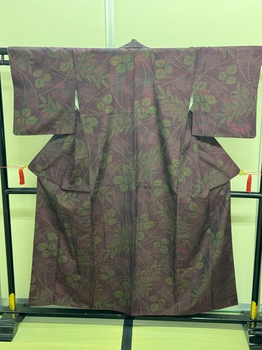 Kimono japonais vintage - , pure