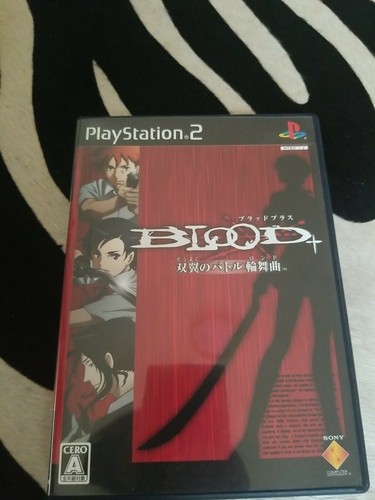 Blood playstation ntsc j - playstation, 2