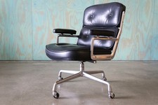 1980s Charles Eames for Herman