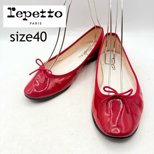Repetto cendrillon ballet - cendrillon,