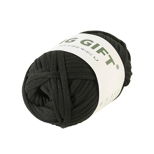 Fil tricot crochet - tricot, et