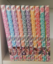 Shinobi LIfe : Tome 1 à 10 (manga de Shôko CONAMI)