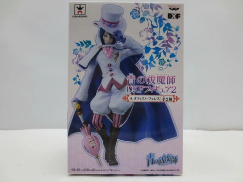 Figurine dxf mephisto pheles - 2,