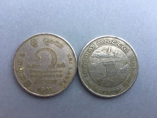 Pièce monnaie sri lanka - pièce,