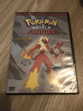 FILM POKEMON BATTLE FRONTIER