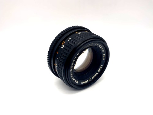 Mamiya 50mm 7 objectif - mamiya,