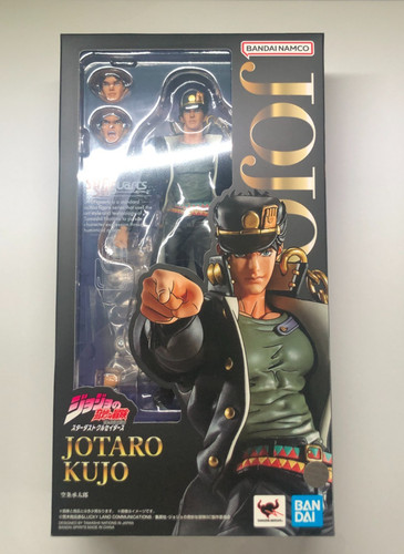 Jouet figuarts jotaro kujo - s.h.figuarts,