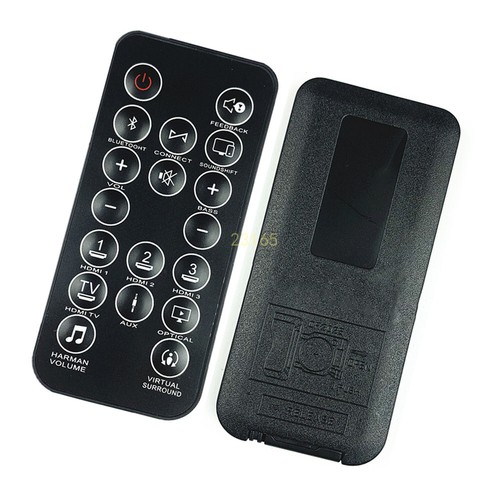 Remote control for jbl home - remote,