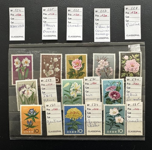 Japon série fleurs spécimens