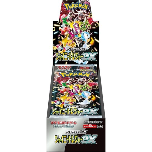 Carte pokémon jeu scarlet - pokémon, &