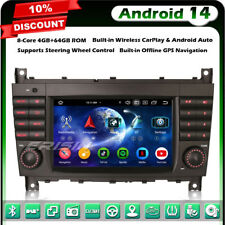 Android 14 8-Core 64GO DAB+